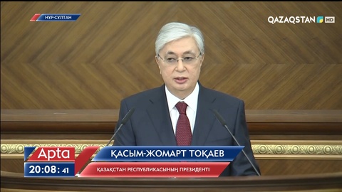 Жолдау-2022: Ендігі басты қағидат – өкілді билікті күшейту
