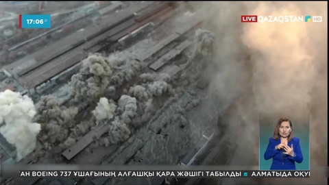 Ресейдің қорғаныс министрлігі Украинаның Изюм қаласын бақылауға алғанын хабарлады