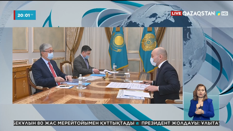 Мемлекет басшысы Ұлттық экономика министрін қабылдады