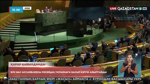 Еуропа Ресей газы мен мұнайын рубльге сатып алудан бас тартты