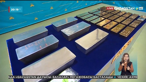 Алтын қымбаттап жатыр