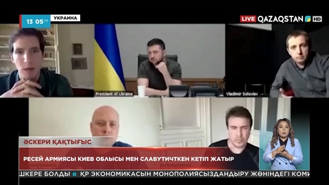 Ресей мен Украина арасындағы кезекті келіссөз Түркияда өтеді