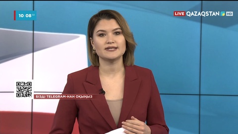 Үкімет отырысында Президент Жолдауын іске асыру шаралары қарастырылды