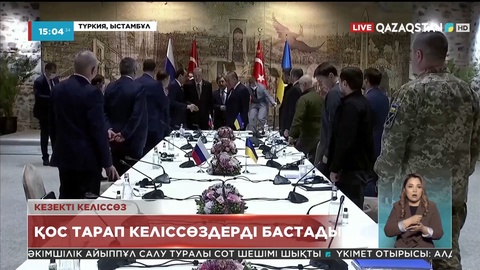 Түркияда Украина-Ресей келіссөзі басталды