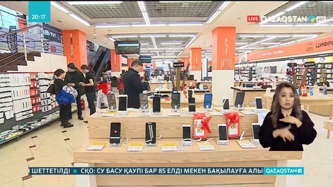 Электроникалық тауарлардың бағасы көтерілді