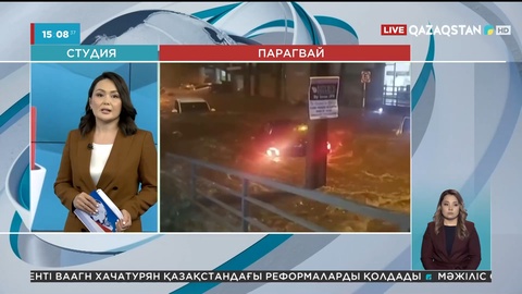 Парагвай астанасында нөсер жауын соңы тасқынға ұласты