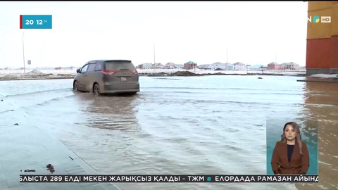 Қарғын су ақтөбеліктерді әуреге салды