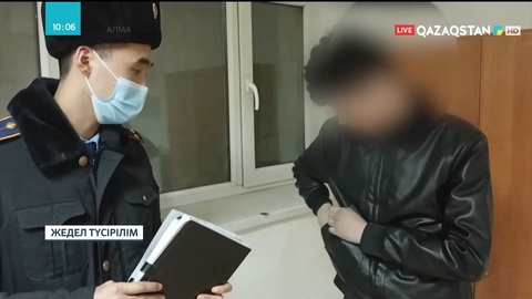 Талдықорған қаласының тұрғынынан ірі көлемде синтетикалық есірткі тәркіленді