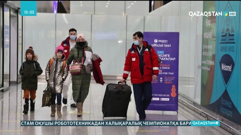 Украинадан эвакуациялау жұмысы басталғалы 431 азаматқа көмек көрсетілген