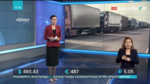 Украинадан 23 қазақстандық жүк көлігі шығарылды