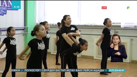 Алматы облысында үйірмелерге бөлінген қаржының қалай игерілгені белгісіз