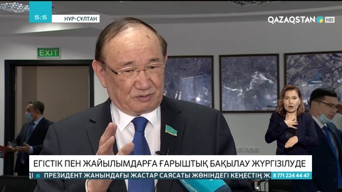 Елімізде 1 миллион гектардан аса егістік алқабы бос жатыр