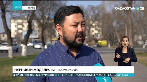 Жас кадрларды даярлауға басымдық берілуі тиіс