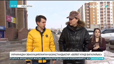 Максим Буйницкий, Қазақстан азаматы: Балаларымды қауіпсіз жерге жеткізгенше асықтым