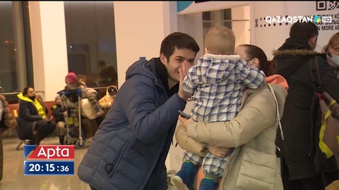 Украинадан оралған отандастар бастан өткерген оқиғаларымен бөлісті