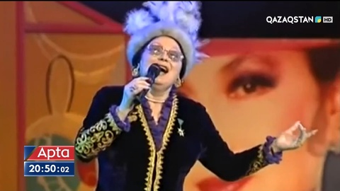 Роза Бағланованың 100 жылдығын атап өту шаралары басталды