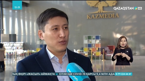 Бұдан былай әр деңгейдегі әкім-қаралар халықпен тұрақты кездесу өткізеді