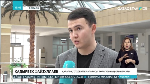 «Amanat» партиясының бағдарламалары ашық болуы тиіс - Қадырбек Файзуллаев