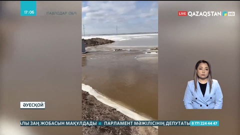 Павлодар облысындағы республикалық тас жолды су шайып кетті
