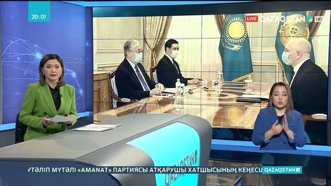 Мемлекет басшысы Жоғары сот кеңесінің төрағасын қабылдады