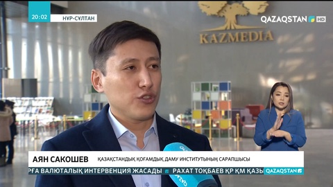 Президент Қасым-Жомарт Тоқаев: Бұдан былай әкім-қаралар халықпен тұрақты түрде кездесу өткізуі керек