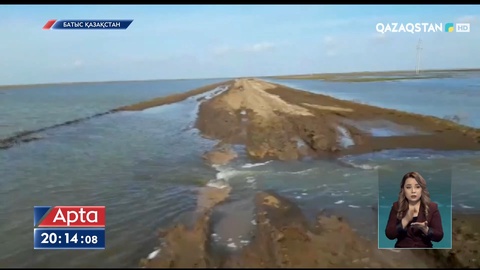 Ақтөбеде 100-ден аса үй суға кетсе, БҚО-да 140 үй мен екі әлеуметтік нысанды су басты