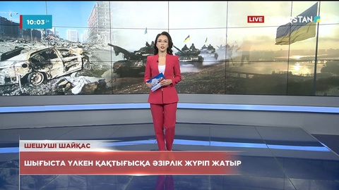 Украина армиясы Донбассты қорғауға ондаған мың сарбаз жөнелткен