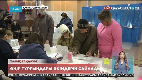 Қарағанды облысында әкімдер сайлауы өтті