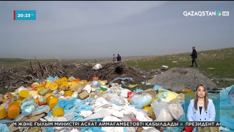 Алматы облысындағы медициналық қалдықтарға халық наразы