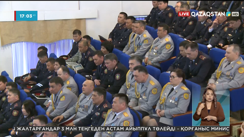 Ақмола облысы полиция департаментінің жоғары лауазымды қызметкері ұсталды