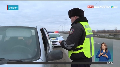 Ақмола облысы полиция департаментінің жоғары лауазымды қызметкері ұсталды