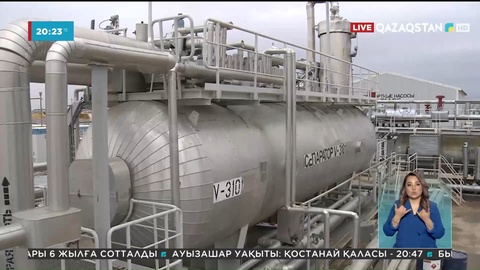 «Бір құбырға байланған» экспорттық жүйе Қазақстан экономикасының дамуына қауіп төндіреді