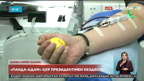 Қытайда «панда-адам» аталып кеткен қазақ жігіті президент Си Цзиньпинмен кездесті