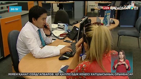 Лицензиясынан айырылған банкте жатқан ақшаны 1 мамырдан кешіктірмей алу керек