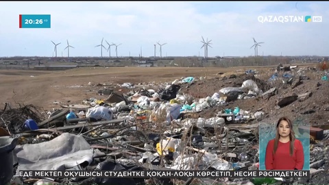 Көкшетауда заңсыз қоқыс полигондары көбейді