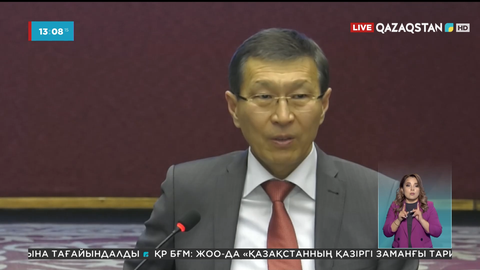 Семейде сайлау процесіндегі өзгерістер талқыланды