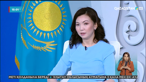 Бюрократияны жойсақ, мемлекеттік органдардың тиімділігі артады - Айгүл Шайымова
