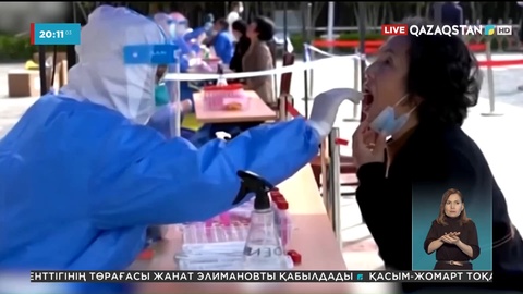 Шанхайда коронавирус қайта өршігелі 3 тұрғын қайтыс болды