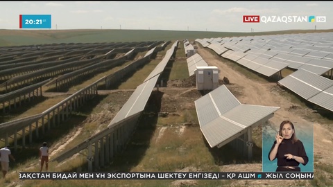 Елімізде баламалы қуат көдерінен өндірілетін электр энергиясы 30 пайызға артты