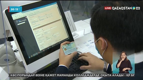 16 837 ресейлік Қазақстанда уақытша тұруға рұқсат алды