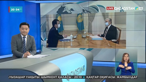 Қасым-Жомарт Тоқаев «University Medical Center» корпоративтік қорының басқарма төрағасын қабылдады