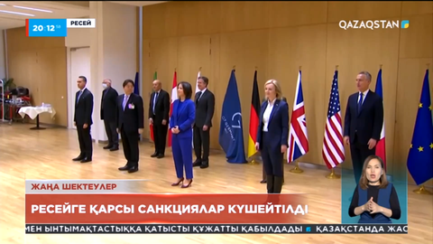 Президент Путин Мариупольдегі «Азовсталь» зауытын штруммен алу жоспарынан бас тартуға бұйрық берді