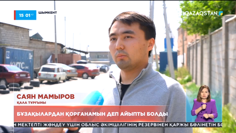 Шымкентте бойжеткен бұзақылардан қорғанамын деп айыпты болды