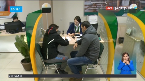 Ресей азаматтарына Қазақстан банктерінен шот ашу қиындай түсті