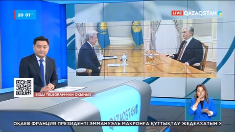 Мемлекет басшысы Жақсыбек Құлекеевті қабылдады