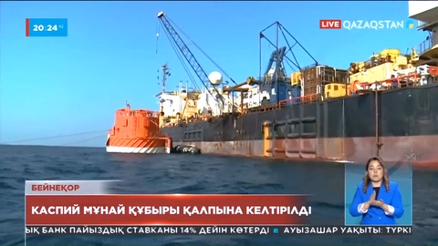 Каспий құбыры консорциумындағы жұмыстар қайта жандана бастады
