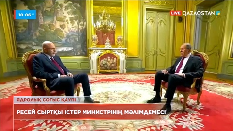 Ресей сыртқы істер министрі ядролық соғыс қаупі бар екенін мәлімдеді