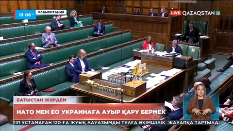 НАТО мен ЕО Украинаға ауыр қару бермек