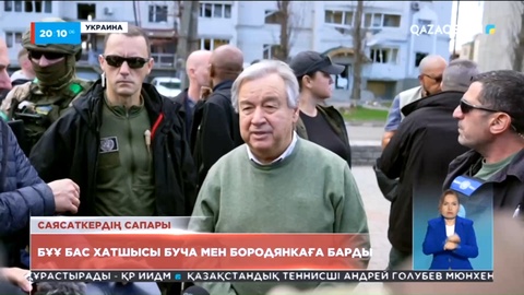 Ресей Президенті Владимир Путин Батыс елдеріне ескерту жасады