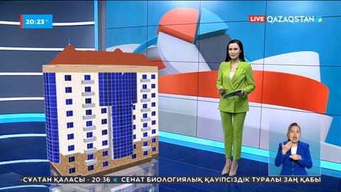 Елде 5% мөлшерлемемен ипотекалық бағдарлама ашу ұсынылды